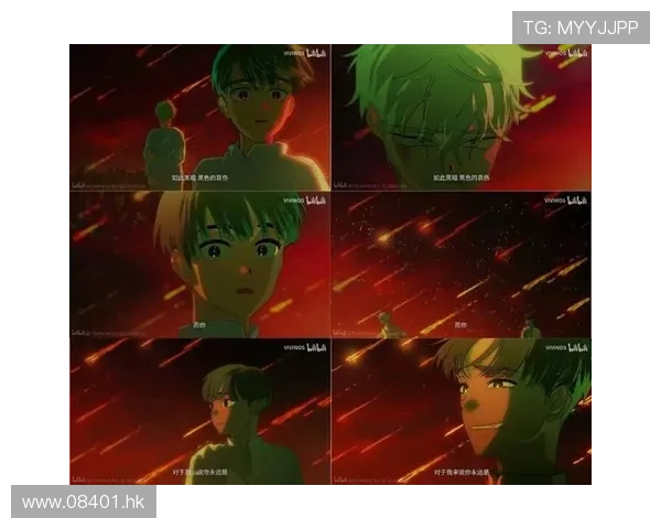 我的继母是外星人：一段跨越星辰的家庭纠葛