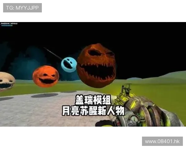 月球在苏醒：一场跨越时空的邀约