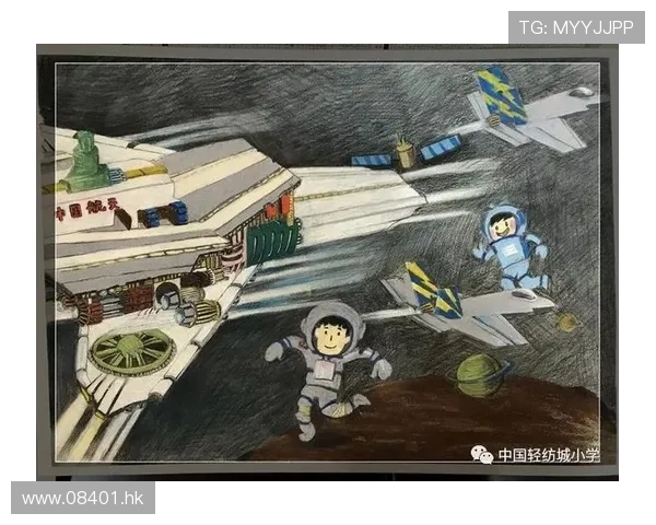 潜入未知:太空怪人——宇宙的奇思妙想与人类的未来畅想 潜入未知:太空怪人——宇宙的奇思妙想与人类的未来畅想