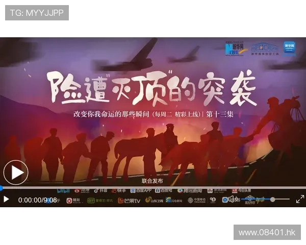 爱情决胜点：那些悄然改变一切的瞬间