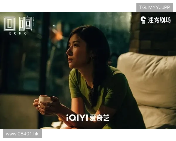 《七鬼神第二季》：暗夜低语，宿命的回响——一场关于人性与抉择的史诗巨制