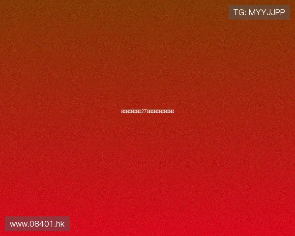 假如生活欺骗了你27：藏在平凡里的惊世骇俗