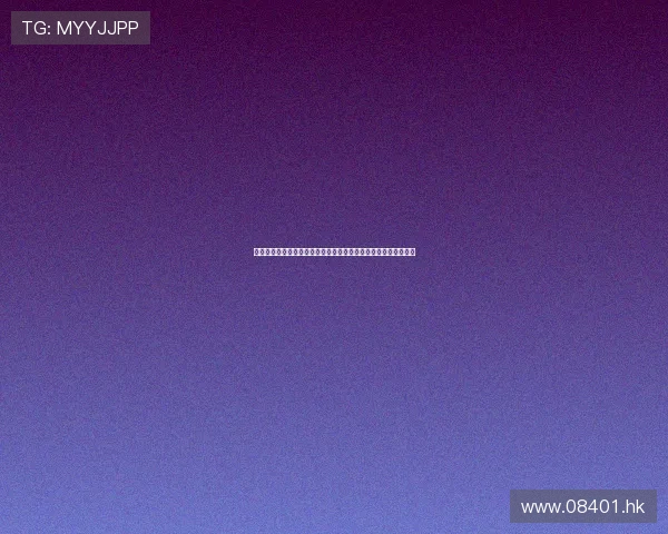 《三亿日圆极盗初恋》：一场盗窃，一场关于爱与成长的华丽冒险