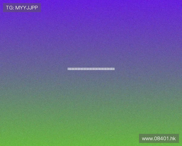 《坏蛋奖门人》：一场颠覆认知的爆笑派对，友情与疯狂的终极碰撞！