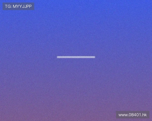 《龙八夷》:心跳与权谋的韩剧巅峰,一次让你欲罢不能的追剧体验 《龙八夷》:心跳与权谋的韩剧巅峰,一次让你欲罢不能的追剧体验