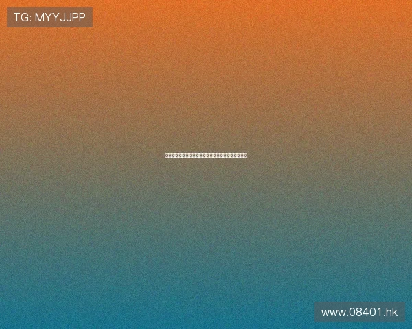 双驴记：穿越时空的奇遇，一段关于陪伴与选择的史诗