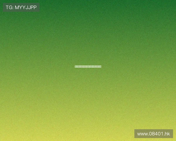 巴黎夜未眠：不止浪漫，更是生命的赞歌