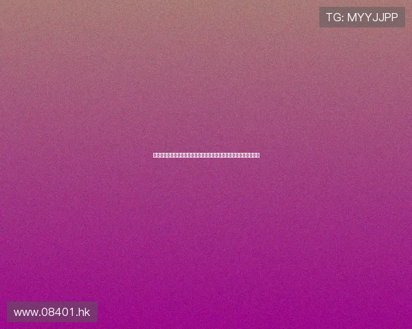 《密室之不可告人》：一场烧脑谜局，一场人性暗战，你敢来应战吗？