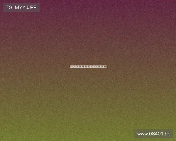 《儿女传奇之谜孔雀》:一场揭秘与守护的东方奇幻史诗 《儿女传奇之谜孔雀》:一场揭秘与守护的东方奇幻史诗