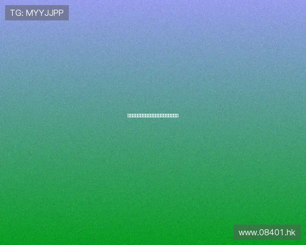 《甜蜜的心跳》:一场心动与成长的浪漫奇遇 《甜蜜的心跳》:一场心动与成长的浪漫奇遇