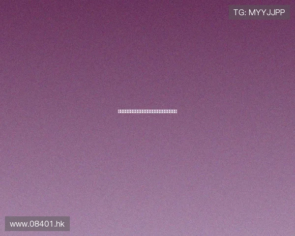 《筑梦庄园之心火》：点燃梦想，温暖现实的人间烟火