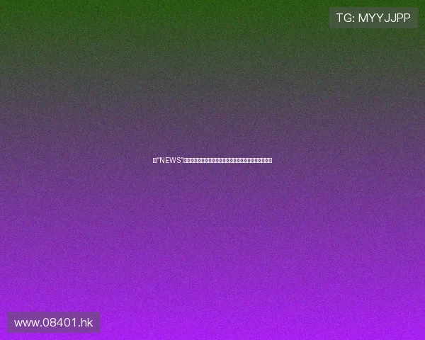 从“NEWS”的阳光少年到独立音乐的自由灵魂：手越佑也的蜕变之路