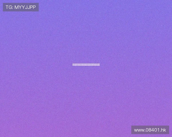 圣诞玫瑰：暗涌流转的禁忌之恋与救赎之旅