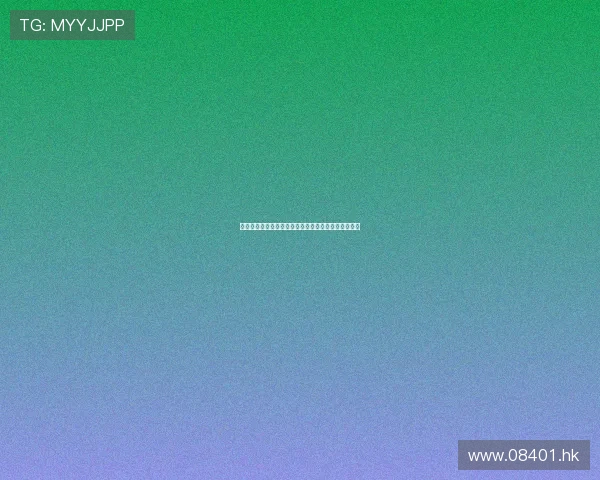 岛屿的律动，舞姿的旋律：喜多岛舞，一场感官的盛宴