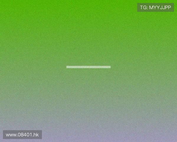 惊鸿初见，风华绝代——麻生希第一部，解锁视觉与情感的全新维度