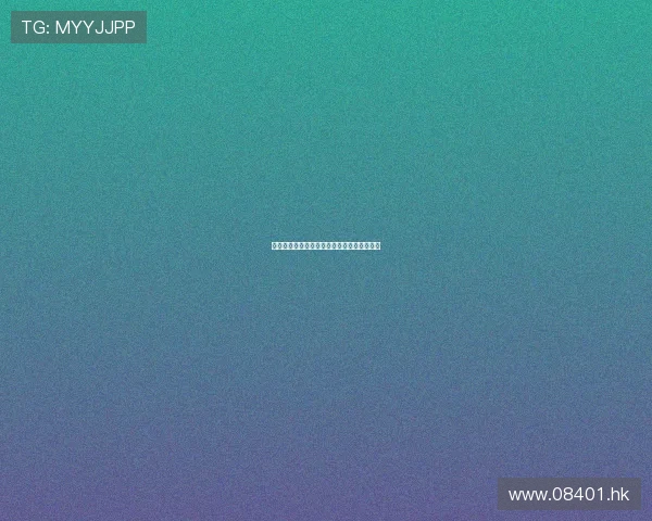 恩赐妙手：触碰生命的奇迹，重拾健康的曙光