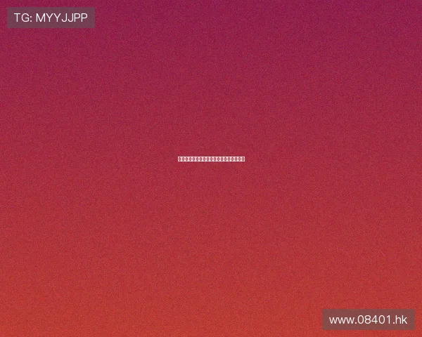 折翼的天使们：浴火重生，绽放生命的光芒