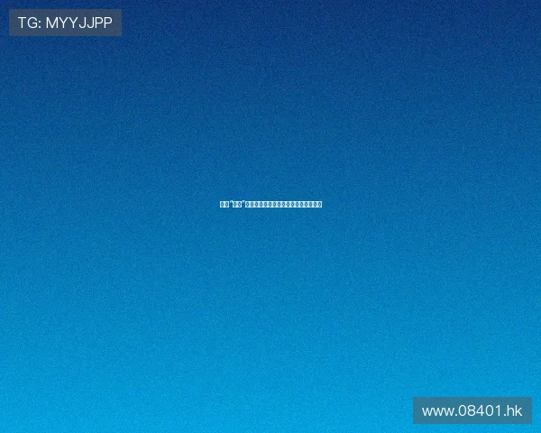 探索“阿贡”的神秘魅力：一场跨越时空的文化对话