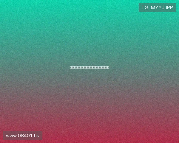 曾经的荧幕女神，今日的人生旅途：麻美ゆま的蜕变与新生