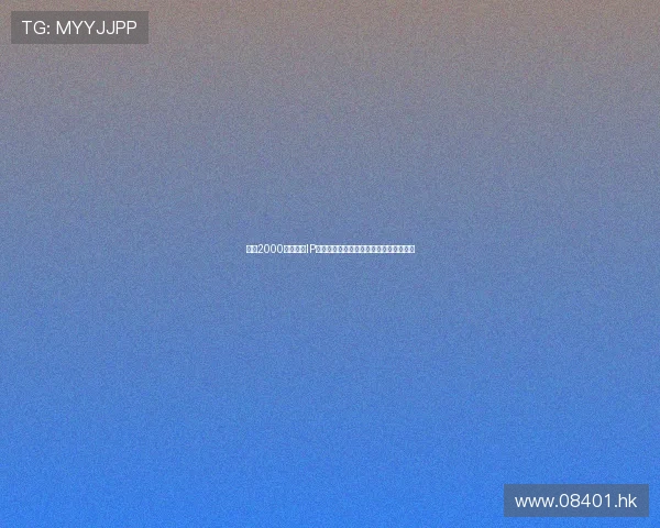 武松2000：当经典IP遇上智能互联，一场跨越时空的英雄觉醒