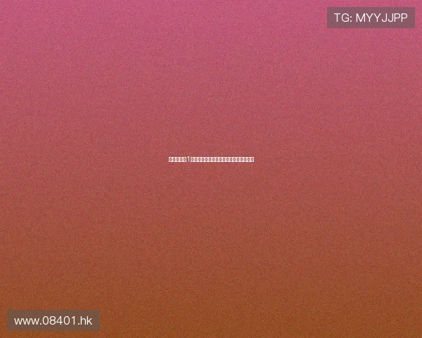 果冻三剑客1：一口甜蜜，唤醒童年，开启奇趣冒险！