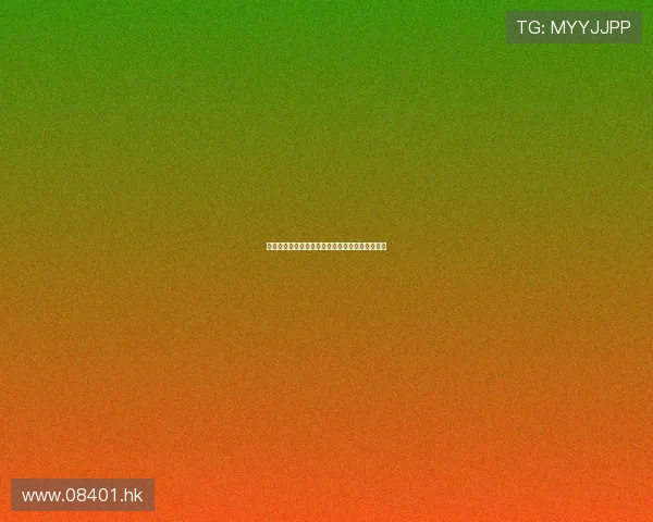 泰山功夫：不止是飞檐走壁，更是山魂的铁骨柔情