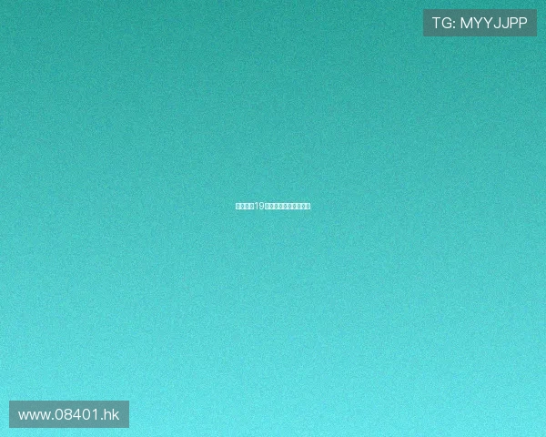 烈火青春19：燃情岁月，梦想启航