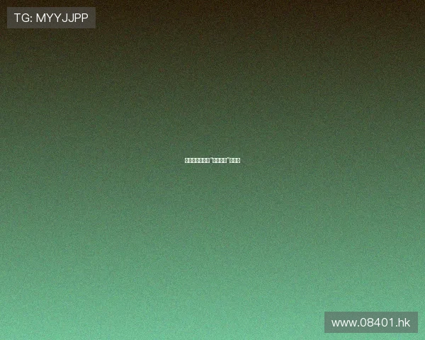 独立闪耀，我为“单身毒妈”正名！